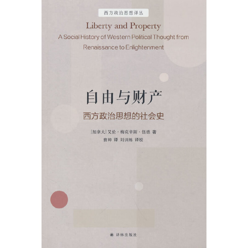 ��������˼������(hu��)ʷ.�����cؔ(c��i)�a(ch��n)