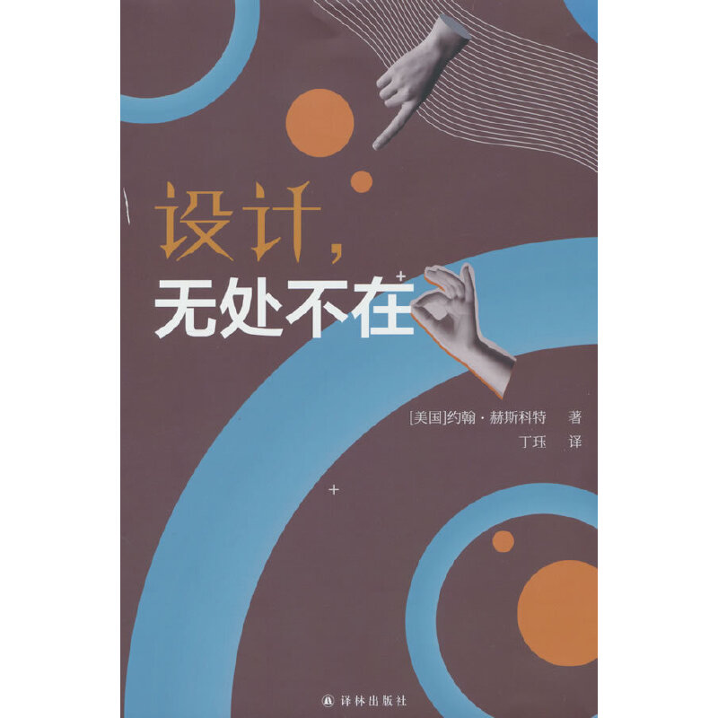 �O(sh��)Ӌ(j��)���o(w��)̎����