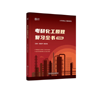  2026�濼�л���ԭ���(f��)��(x��)ȫ��(sh��)