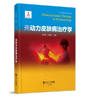  ���(d��ng)��Ƥ�w���ί��W(xu��)