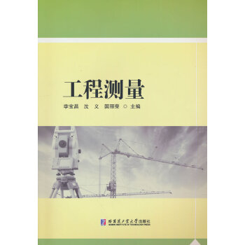  ���̜y(c��)��