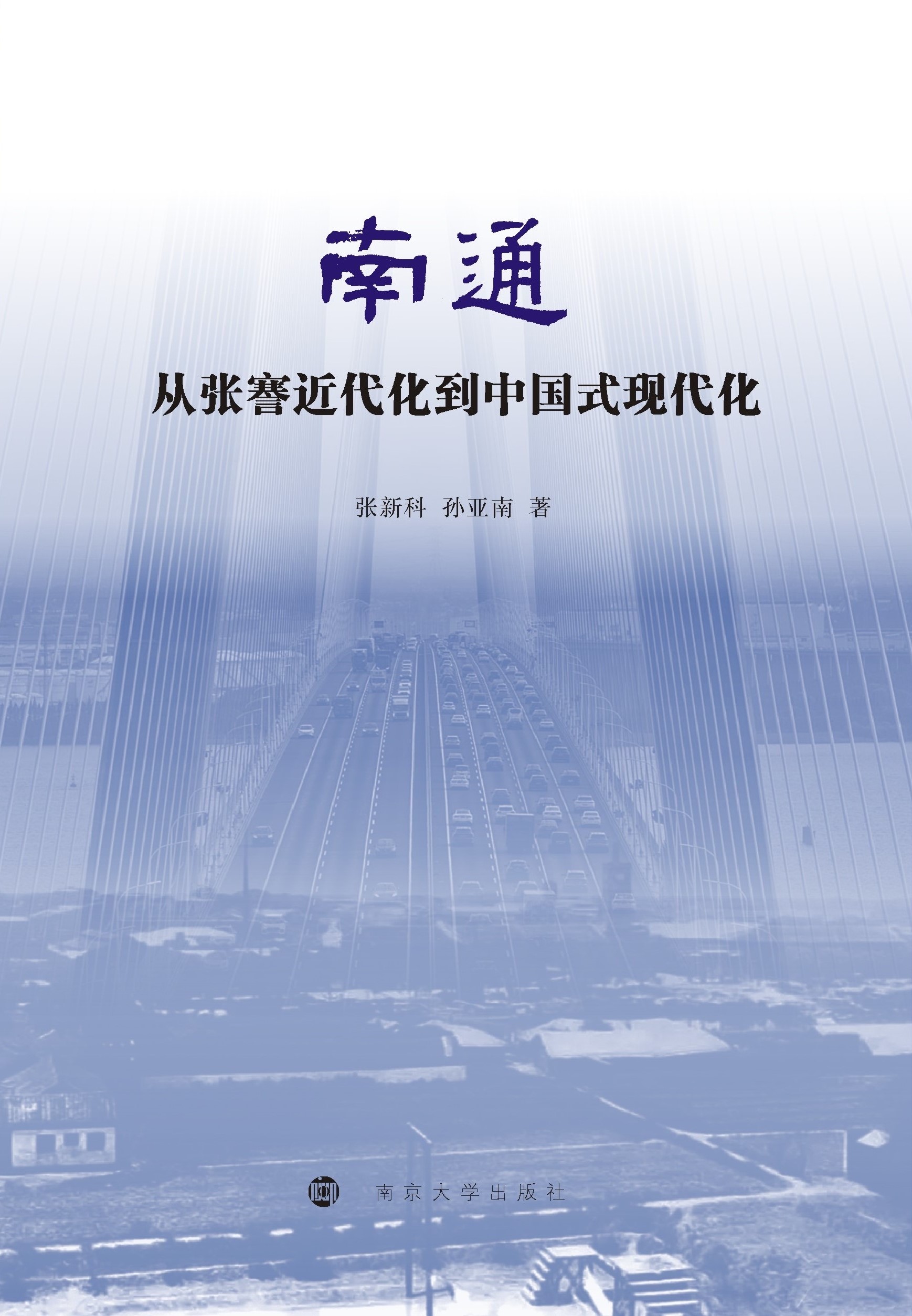 ��ͨ���ď������������Ї�ʽ�F(xi��n)����