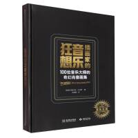 宋ҵ룺100λ󎟵Ф񮋼