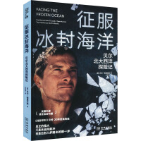 �������⺣��