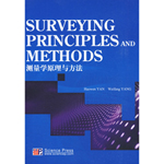 y(c)W(xu)ԭcSurveying Principles and MethodsӢİ棩