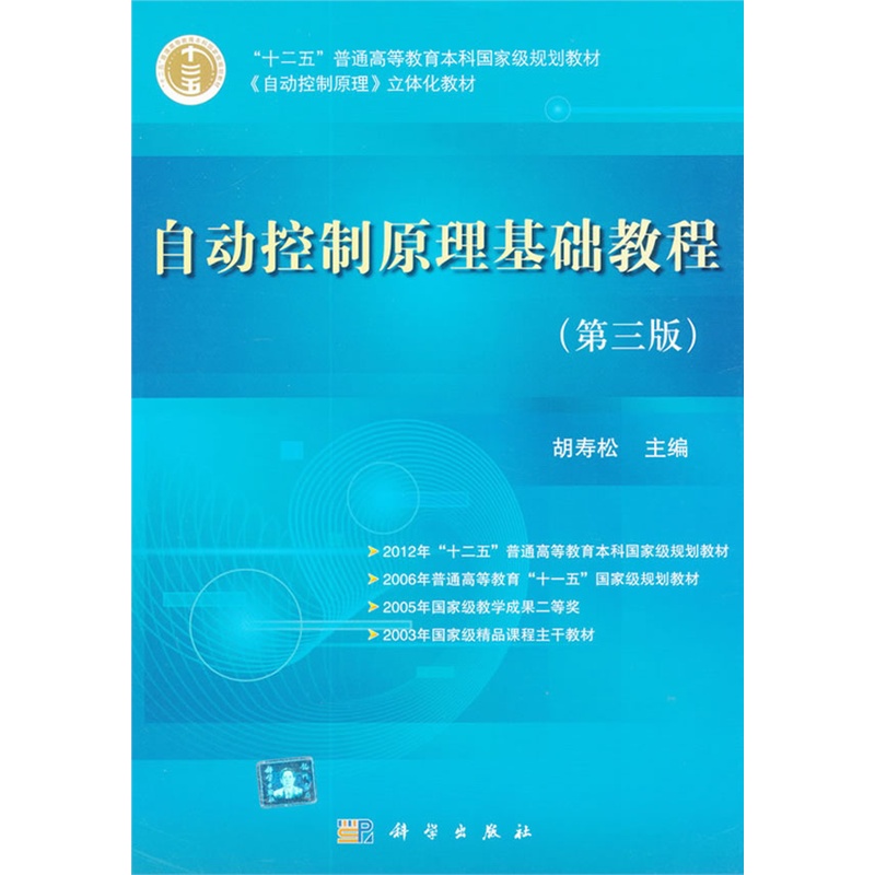 �Ԅ�(d��ng)����ԭ�����A(ch��)�̳̣������棩