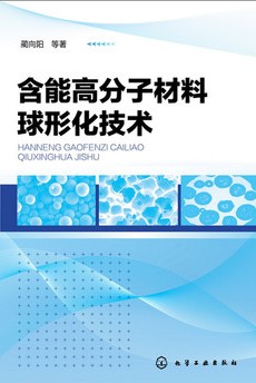 ���ܸ߷��Ӳ������λ����g(sh��)