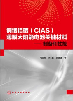 �~��X����CIAS����Ĥ̫���늳��P(gu��n)�I����--�Ƃ������