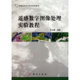 �b�Д�(sh��)�ֈD��̎�팍(sh��)�(y��n)�̳�