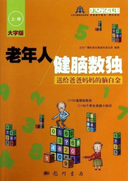 �����˽��X��(sh��)�������ͽo�ְ֋������X�׽� �σ�