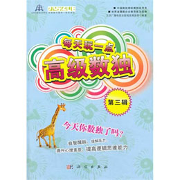 ÿ����һ�c�߼���(sh��)�� ����݋