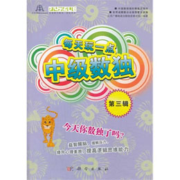 ÿ����һ�c�м���(sh��)�� ����݋