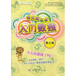 ÿ����һ�c���T��(sh��)�� ����݋