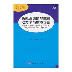 �X݆ϵ�y(t��ng)�ķǾ��Ԅ����W(xu��)�c�����\��