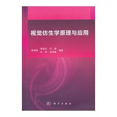 ҕ�X�����Wԭ���c����