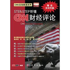 STEP BY STEP CNN ؔ(jng)uՓP