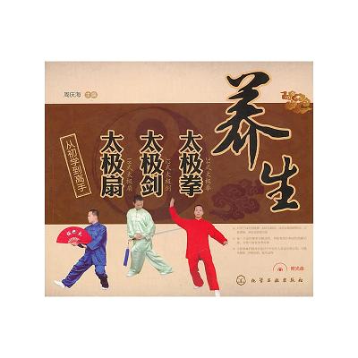 �B(y��ng)��̫�Oȭ��̫�O����̫�O�ȏĳ��W(xu��)�����֣�����P(p��n)��