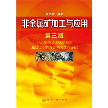 �ǽ��ٵV�ӹ��c��(y��ng)��(������)