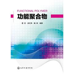 ���ܾۺ���