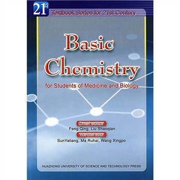 Basic Chemistryfor Students of Medicine and Biology