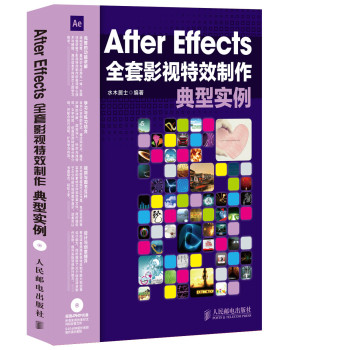 After EffectsȫӰҕЧ͌