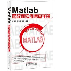 Matlab(sh)͌ٲփ