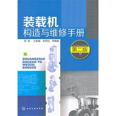 �b�d�C�����c�S���փԣ��ڶ��棩