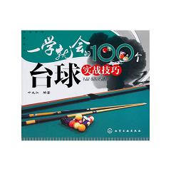 һ�W(xu��)�͕���100���_��?q��)��?zh��n)����