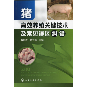 �i��Ч�B(y��ng)ֳ�P(gu��n)�I���g(sh��)����Ҋ�`�^(q��)�m�e(cu��) 