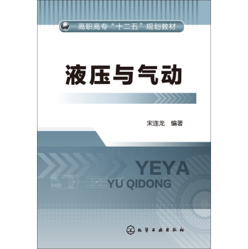 Һ���c���(d��ng) 