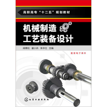 �C(j��)е���칤ˇ�b���O(sh��)Ӌ(j��) 