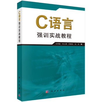 CZ(y)ԏ(qing)Ӗ(xn)(sh)(zhn)̳