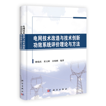 늾W(w��ng)���g(sh��)�����c���g(sh��)��(chu��ng)�¹�Чϵ�y(t��ng)�u(p��ng)�r(ji��)��Փ�c����