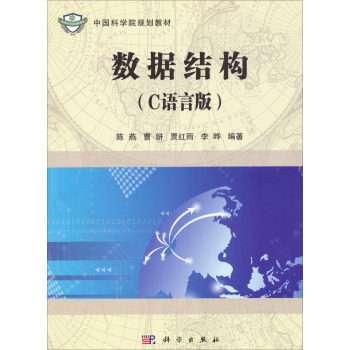 (sh)(j)Y(ji)(gu)(CZ԰)