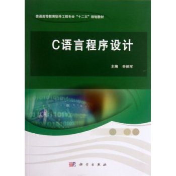 C�Z�Գ����O(sh��)Ӌ(j��)