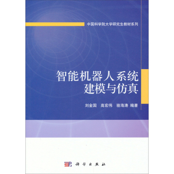 ���ܙC����ϵ�y(t��ng)��ģ�c����