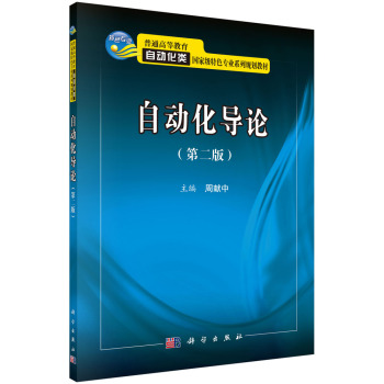 �Ԅӻ���(d��o)Փ(�ڶ���)