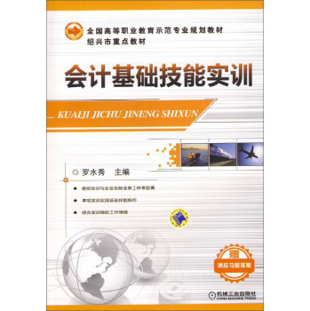 (hu)Ӌ(j)A(ch)܌(sh)Ӗ(xn) 