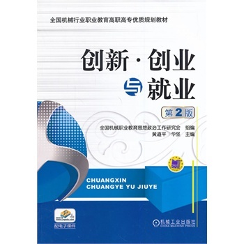 (chung)(chung)I(y)c͘I(y) 