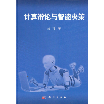 Ӌ���qՓ�c���ܛQ��