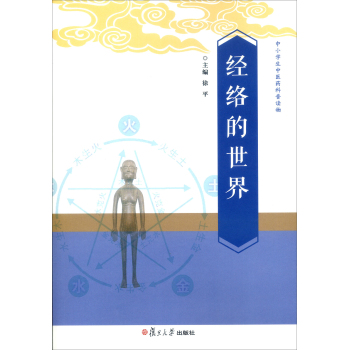 ��(j��ng)�j(lu��)������