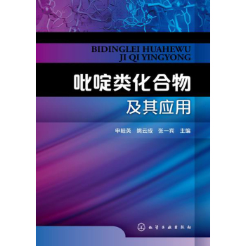 �������Ｐ�䑪(y��ng)�� 