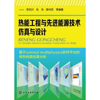 ���ܹ����c���M��Դ���g(sh��)�����c�O(sh��)Ӌ