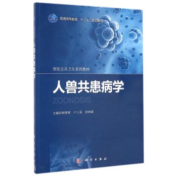 ��ˮ�Ͳ�ˮƽ���_�ɄӑB(t��i)��������