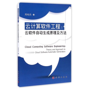 ��Ӌ(j��)��ܛ�����̣���ܛ���Ԅ�(d��ng)����ԭ��������