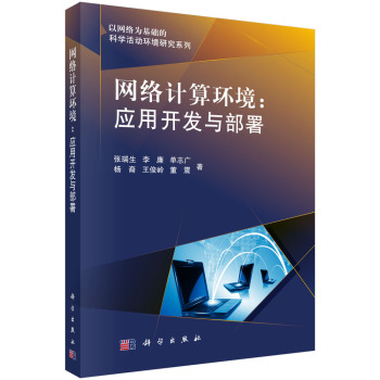 �W(w��ng)�j(lu��)Ӌ(j��)��h(hu��n)������(y��ng)���_�l(f��)�c����