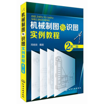 �C(j��)е�ƈD�c�R(sh��)�D��(sh��)���̳�(�ڶ���) 