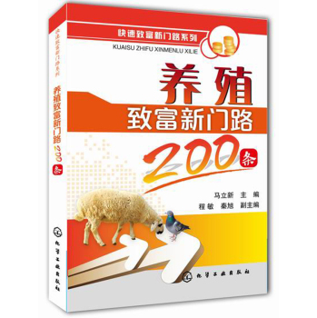 �B(y��ng)ֳ�¸����T·200�l 