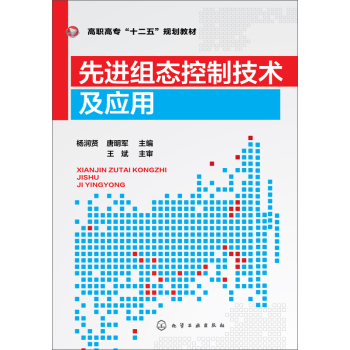 ���M(j��n)�M�B(t��i)���Ƽ��g(sh��)����(y��ng)�� 