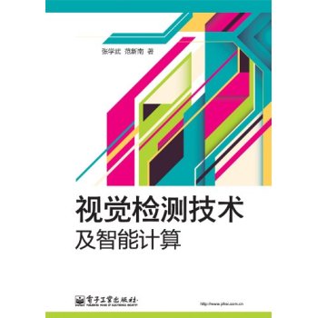 ҕ�X(ju��)�z�y(c��)���g(sh��)������Ӌ(j��)��